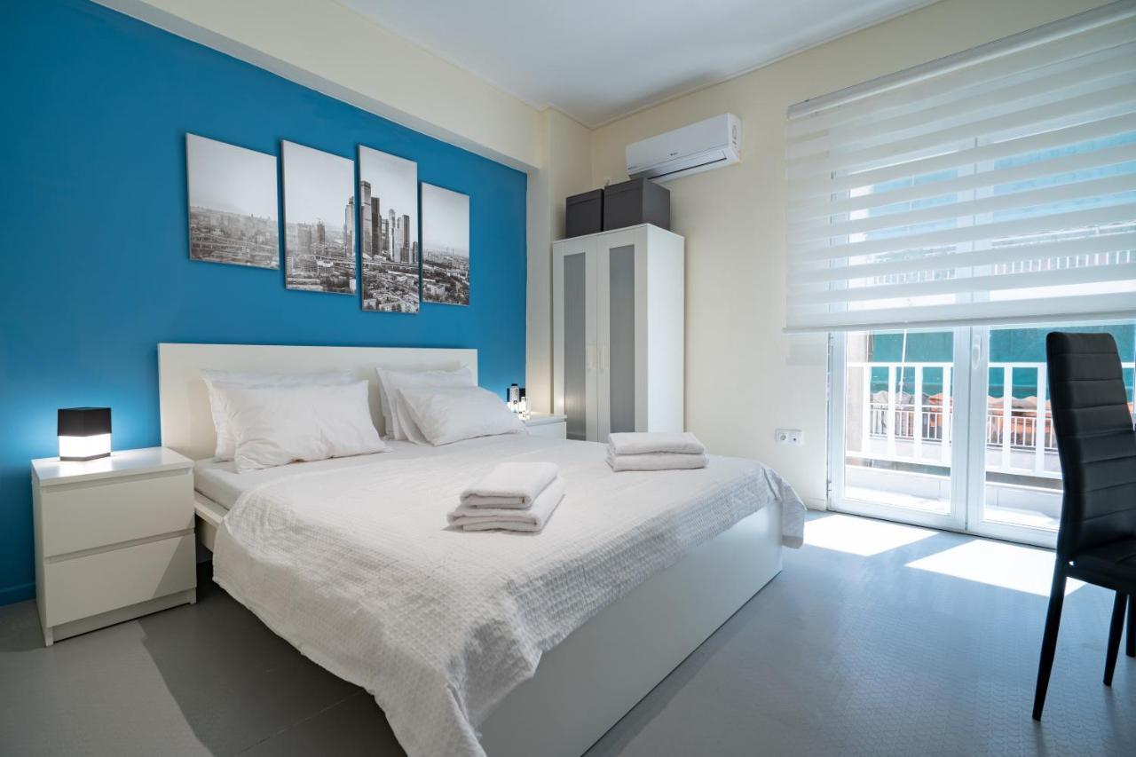 Awesome Appartement Athene